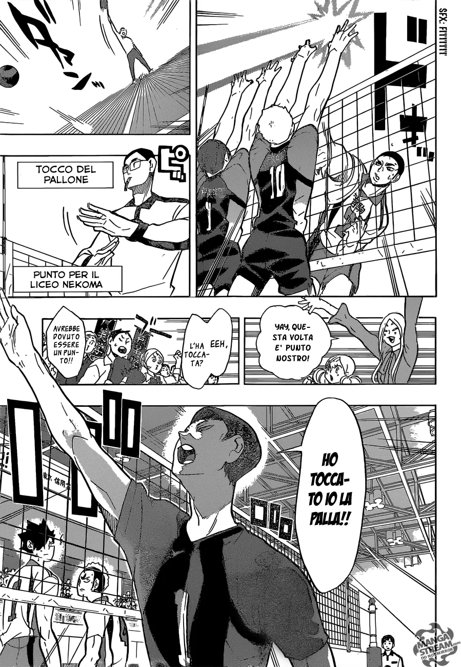 Read Haikyuu!! IT Manga Online