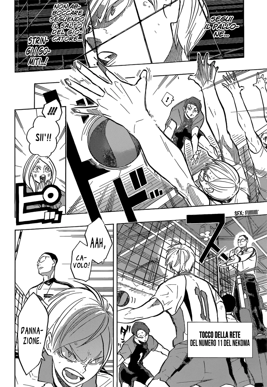 Read Haikyuu!! IT Manga Online
