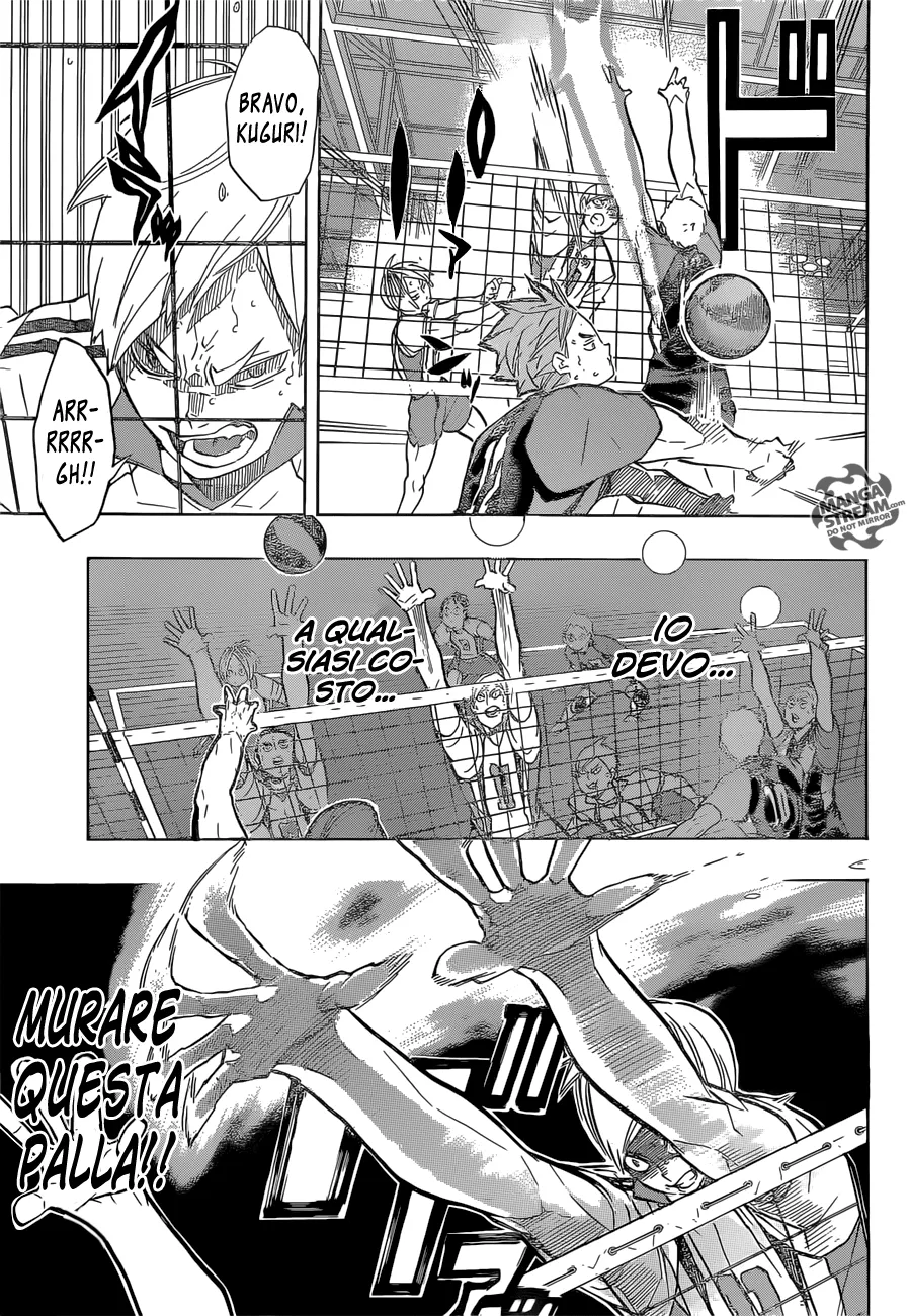 Read Haikyuu!! IT Manga Online