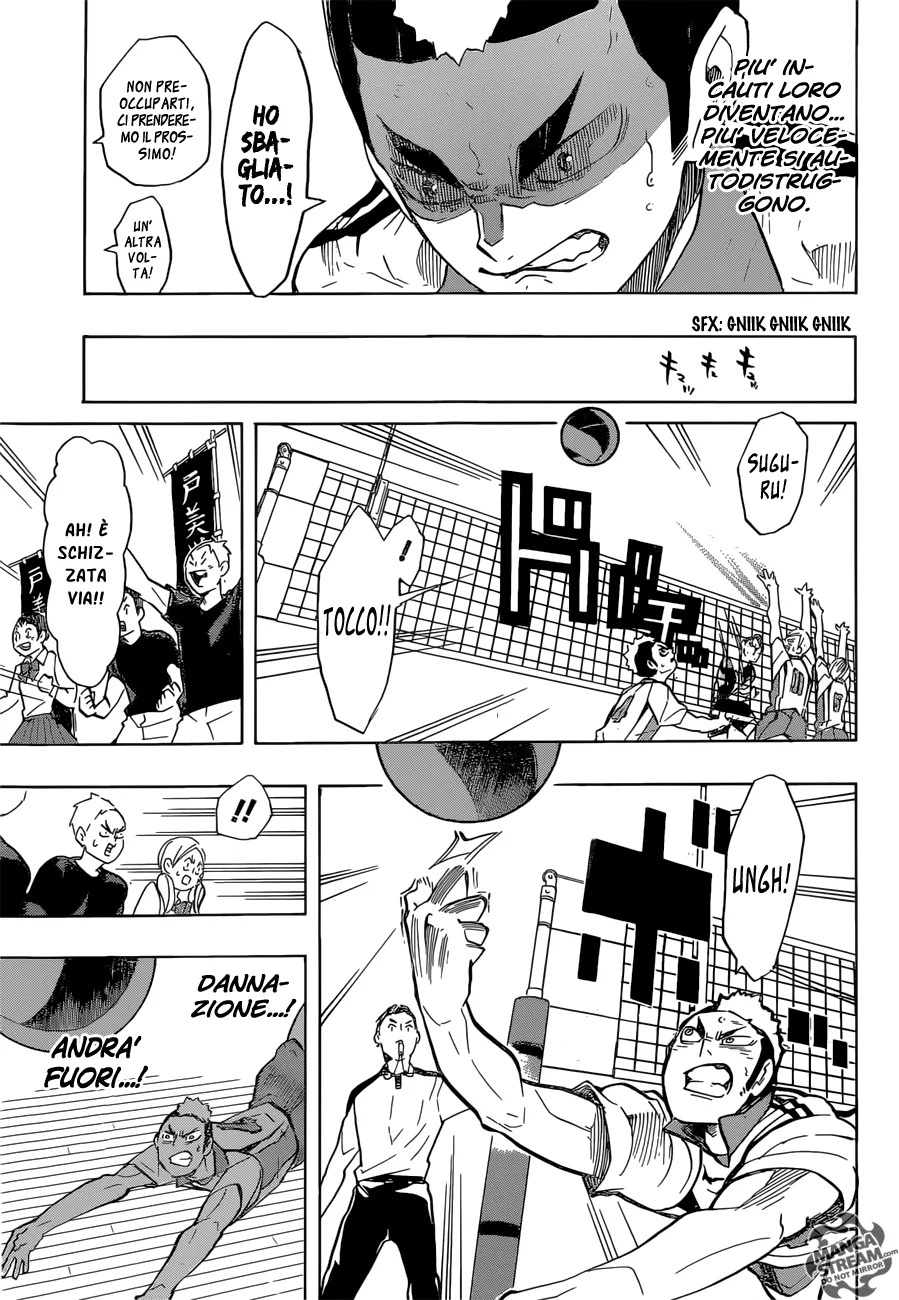 Read Haikyuu!! IT Manga Online