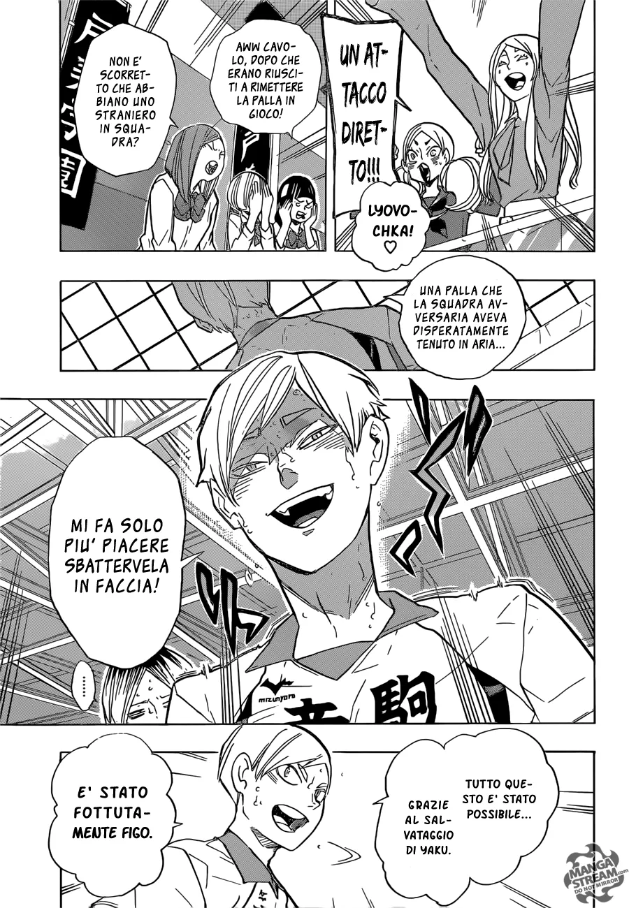 Read Haikyuu!! IT Manga Online