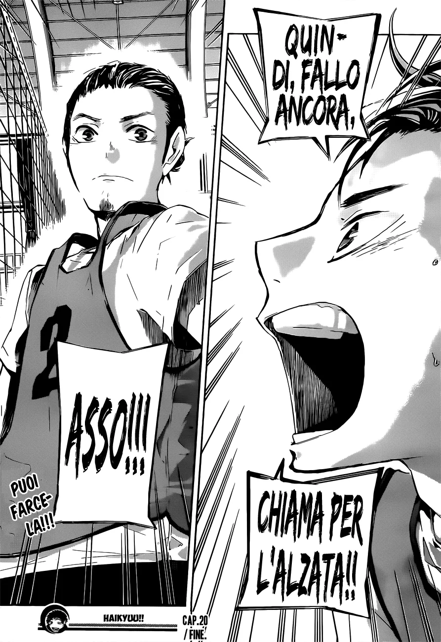 Read Haikyuu!! IT Manga Online