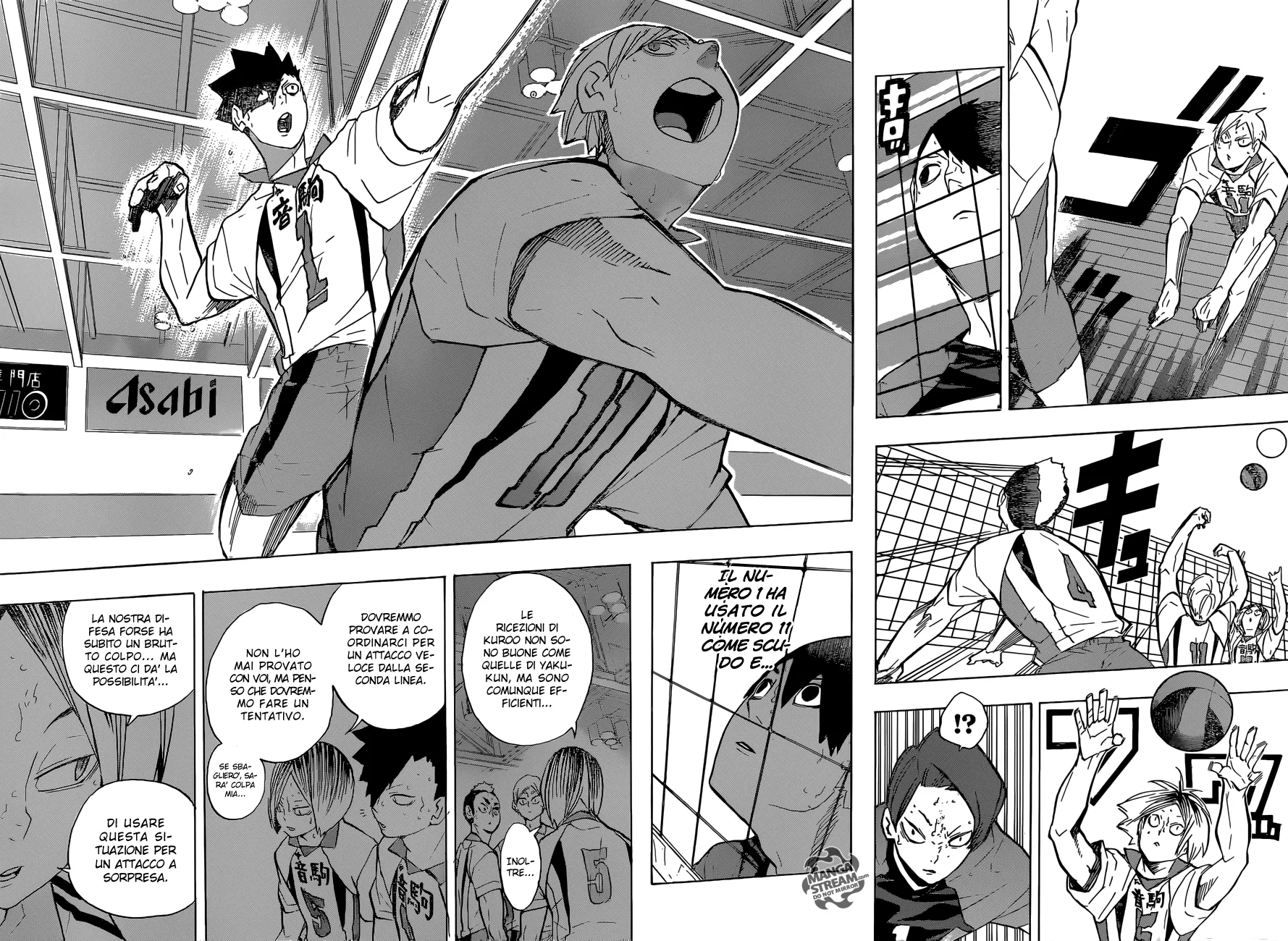 Read Haikyuu!! IT Manga Online