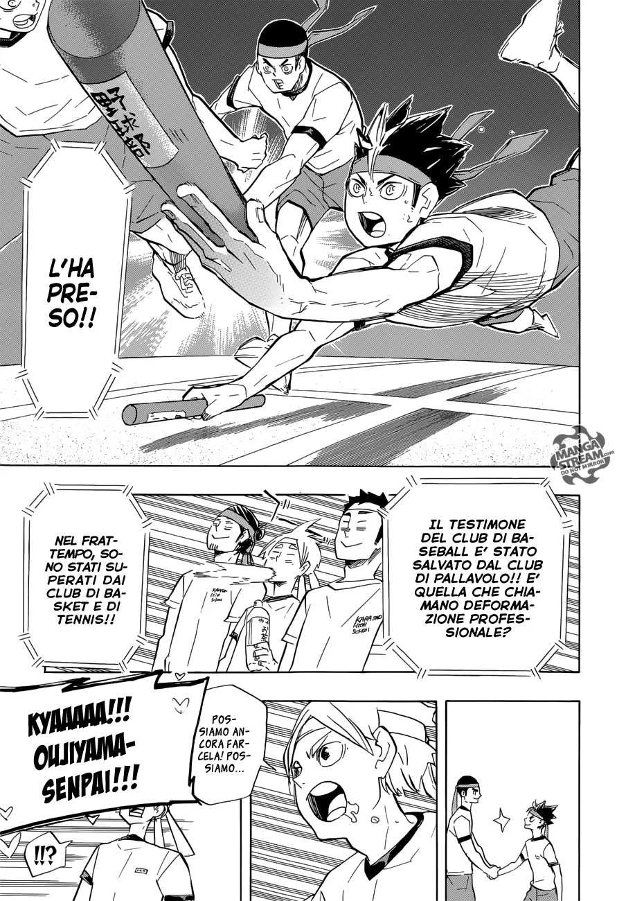 Read Haikyuu!! IT Manga Online