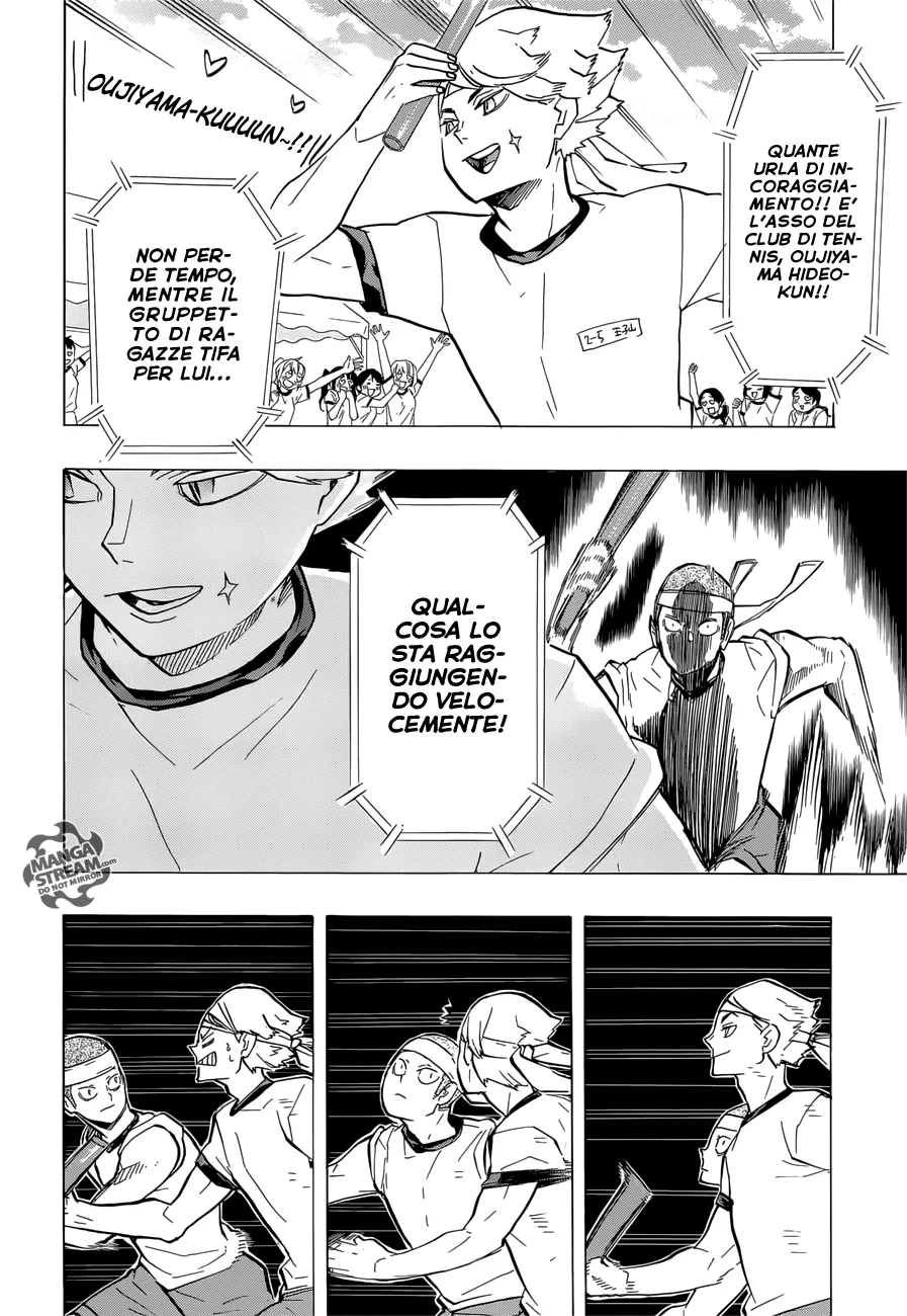 Read Haikyuu!! IT Manga Online