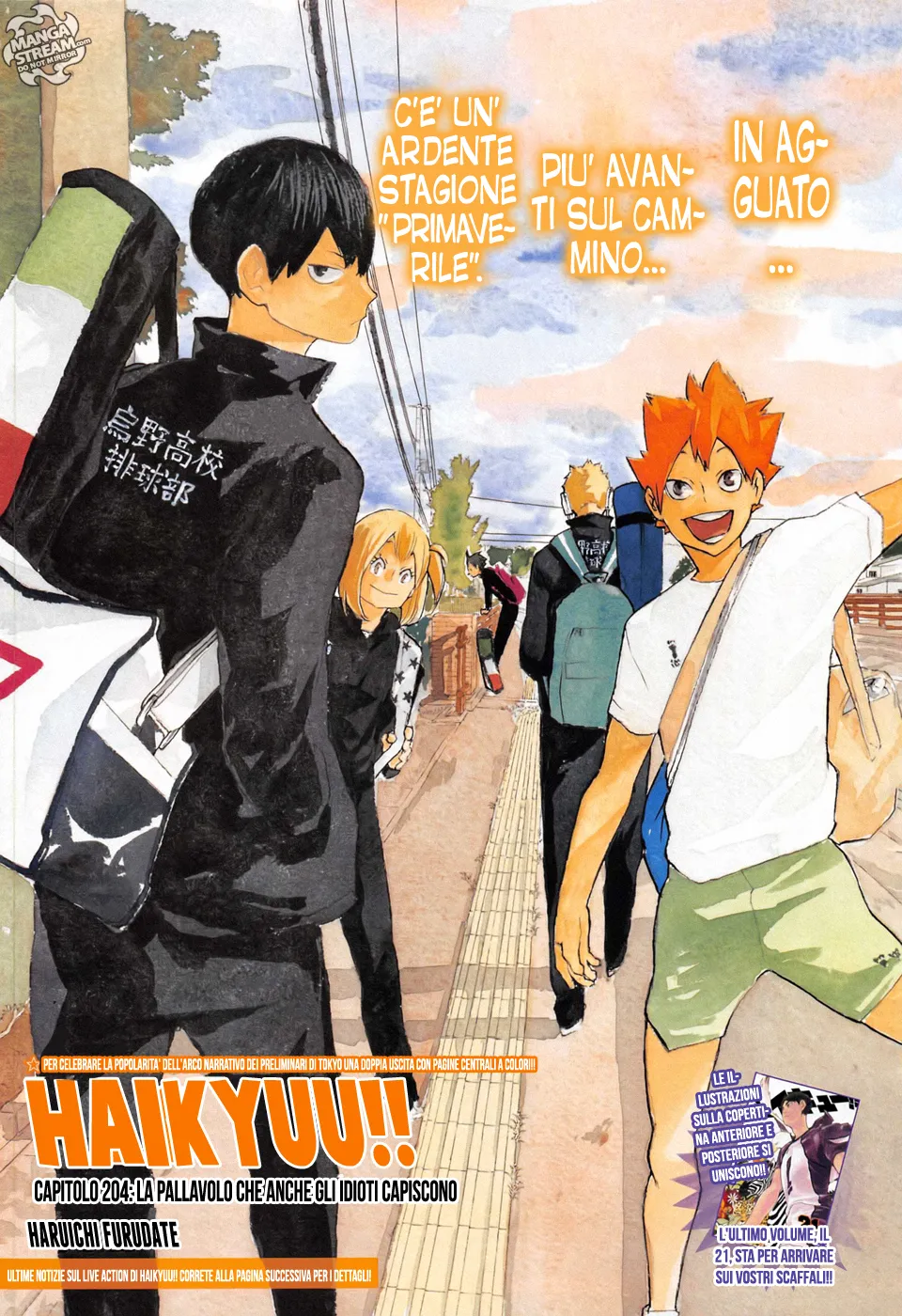 Read Haikyuu!! IT Manga Online