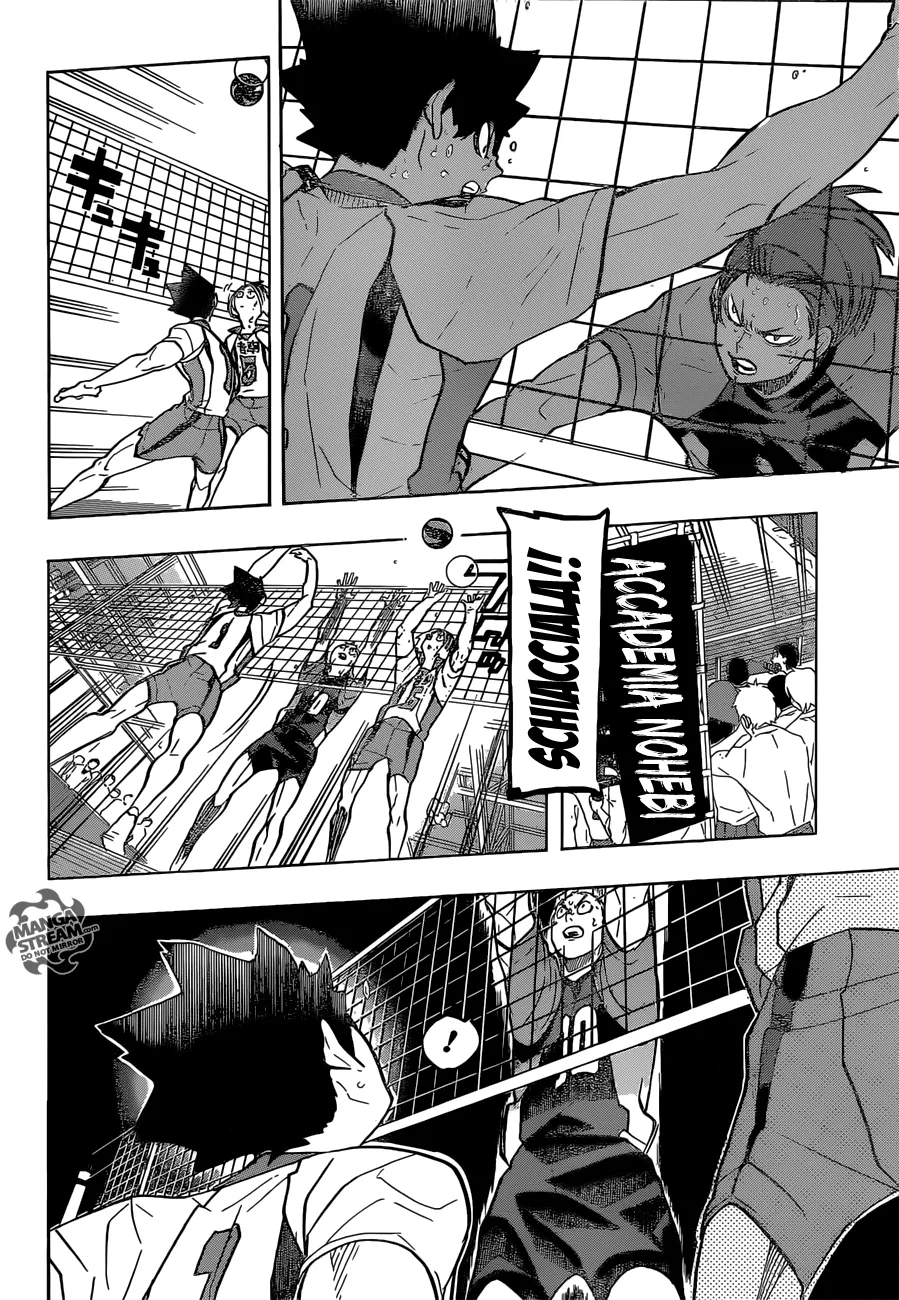 Read Haikyuu!! IT Manga Online