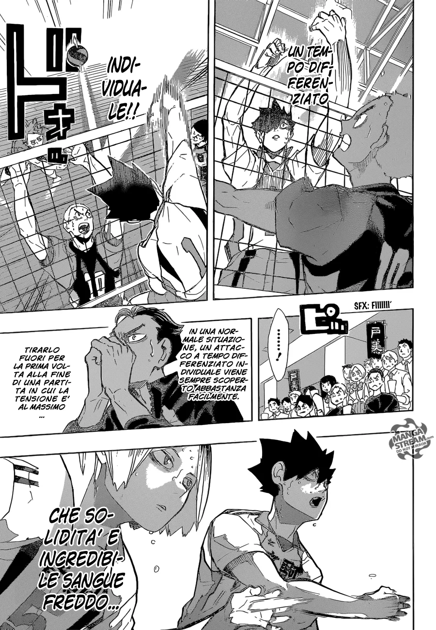 Read Haikyuu!! IT Manga Online