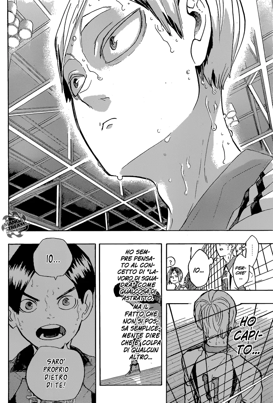 Read Haikyuu!! IT Manga Online