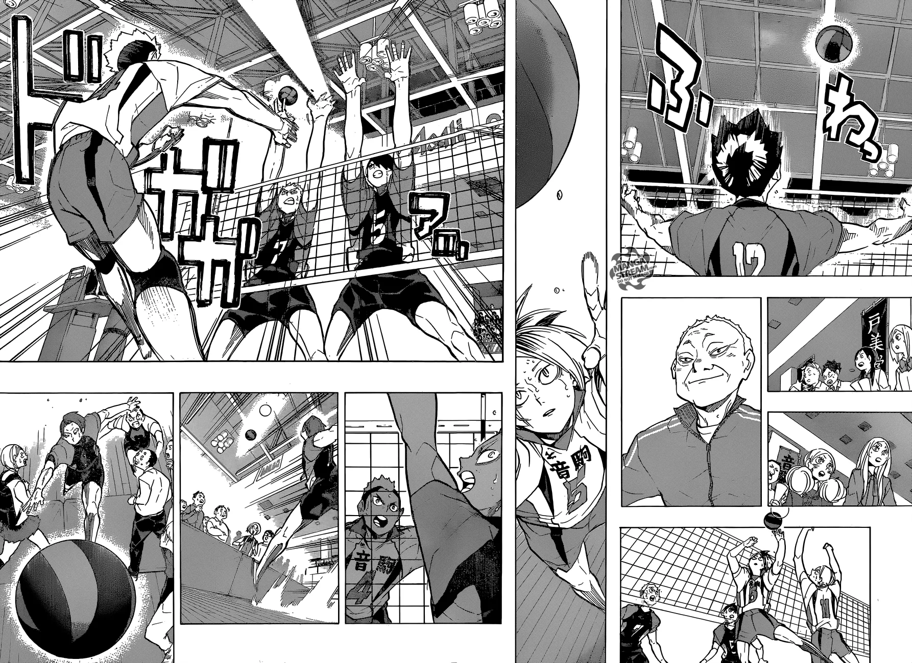 Read Haikyuu!! IT Manga Online