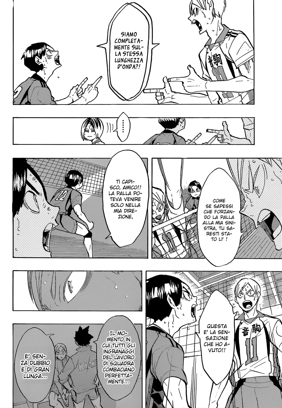 Read Haikyuu!! IT Manga Online