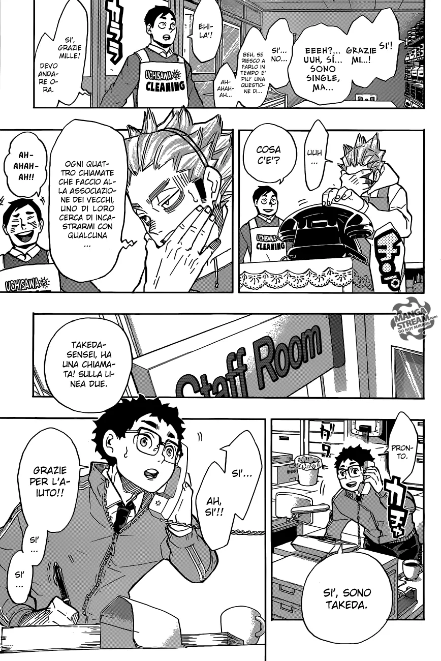 Read Haikyuu!! IT Manga Online