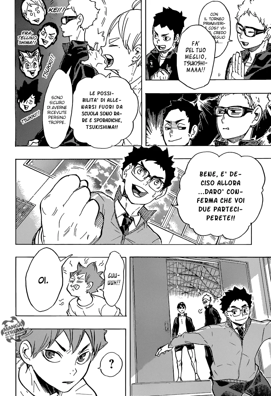 Read Haikyuu!! IT Manga Online
