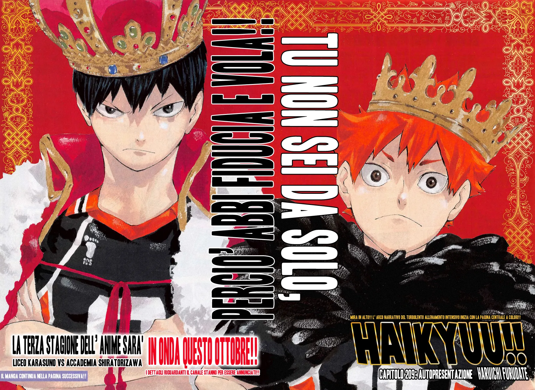 Read Haikyuu!! IT Manga Online