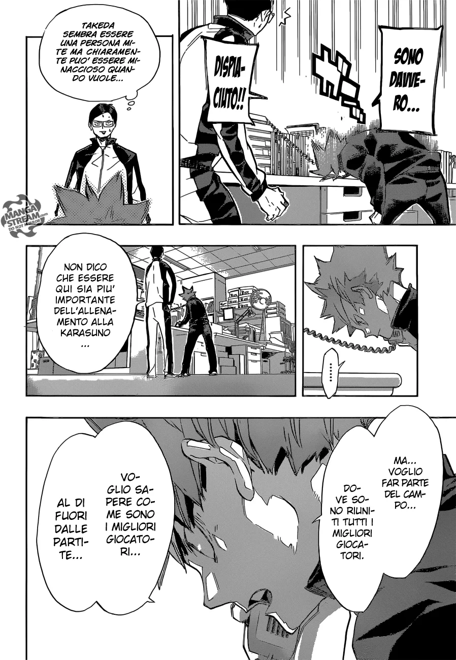 Read Haikyuu!! IT Manga Online