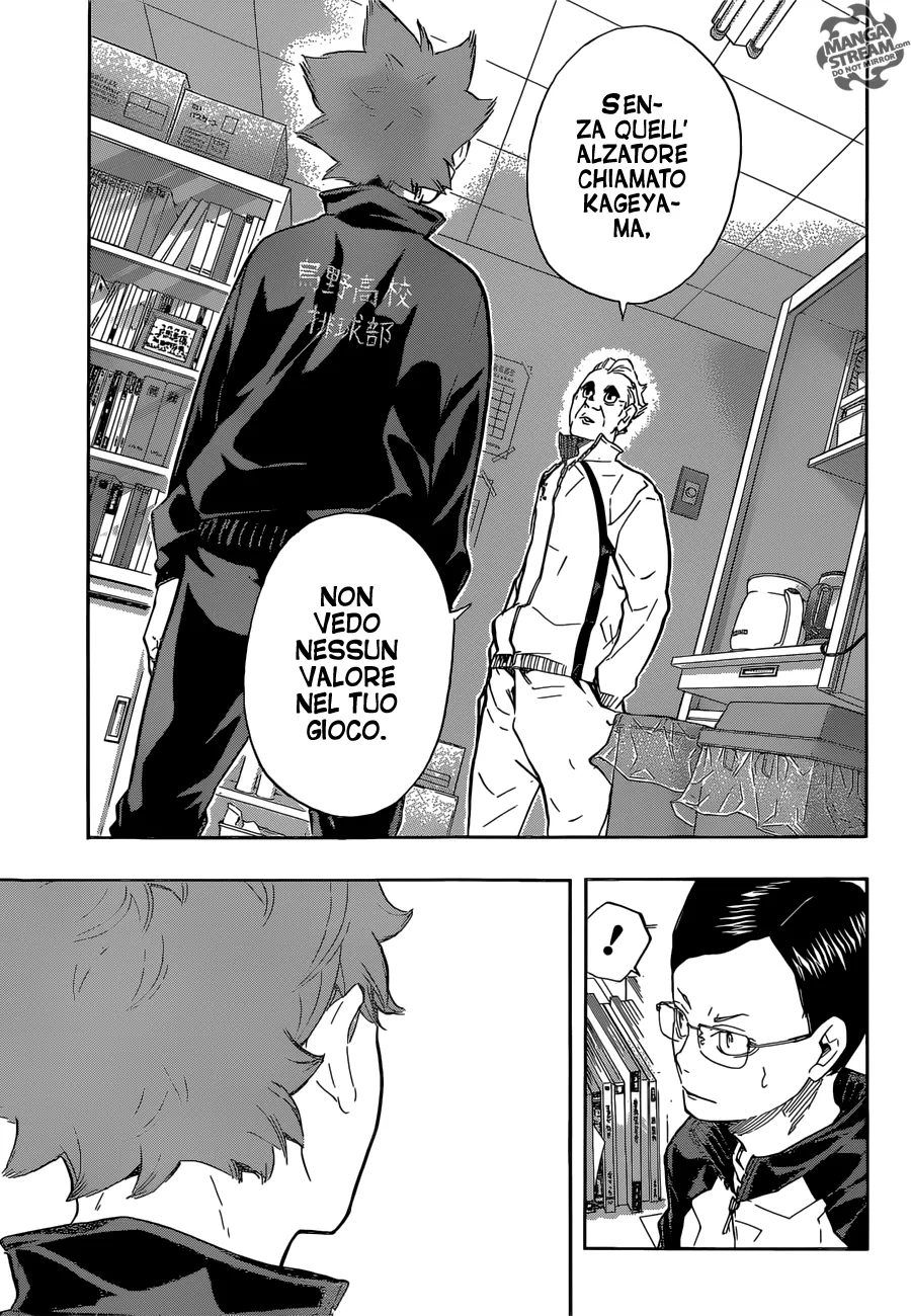 Read Haikyuu!! IT Manga Online