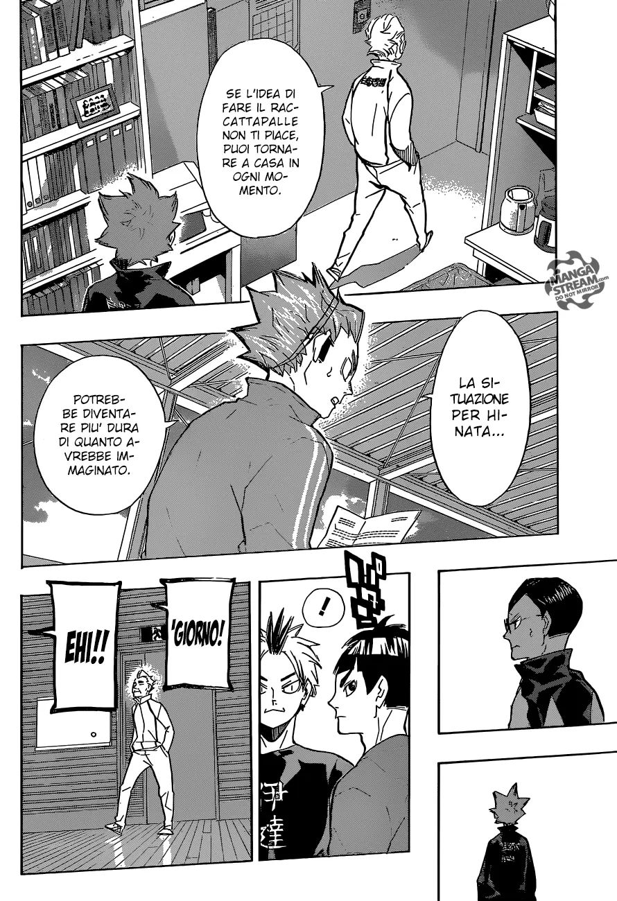 Read Haikyuu!! IT Manga Online