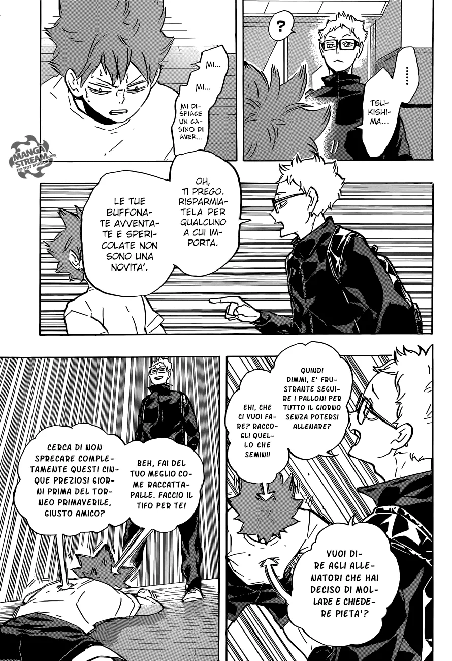 Read Haikyuu!! IT Manga Online