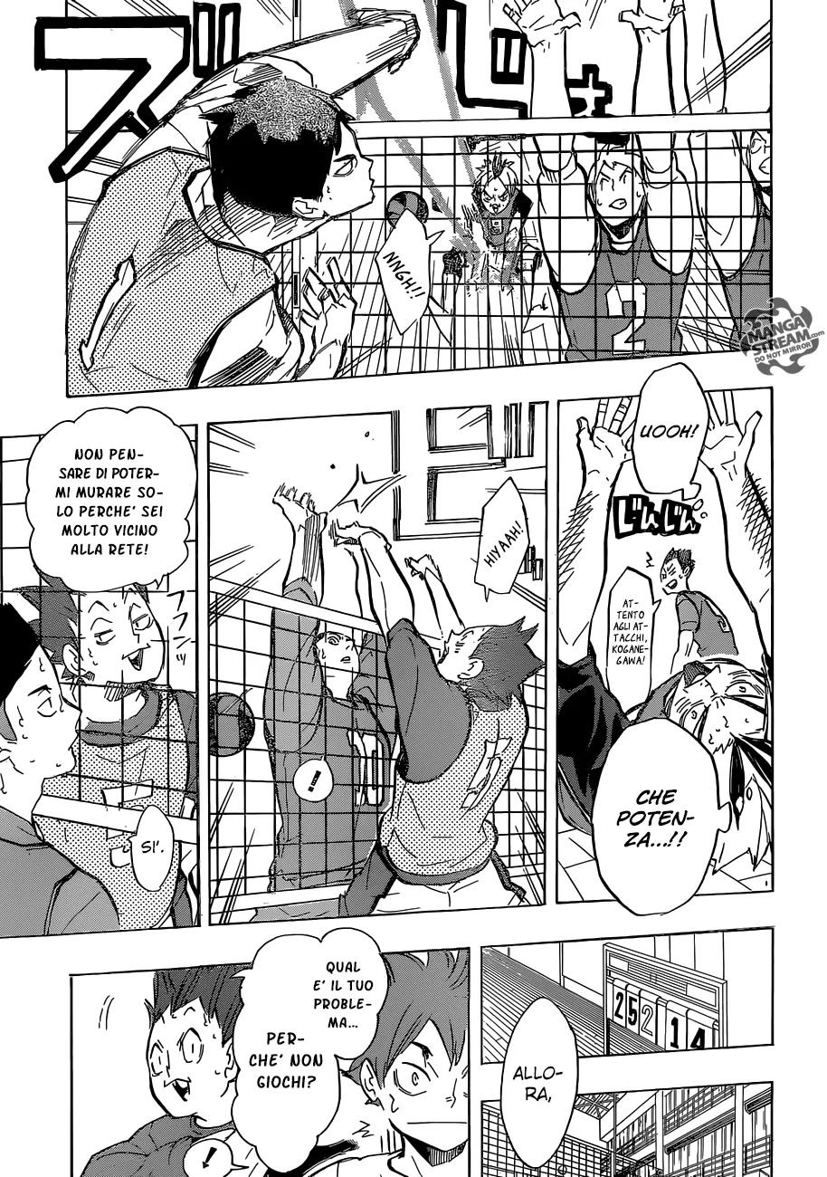 Read Haikyuu!! IT Manga Online