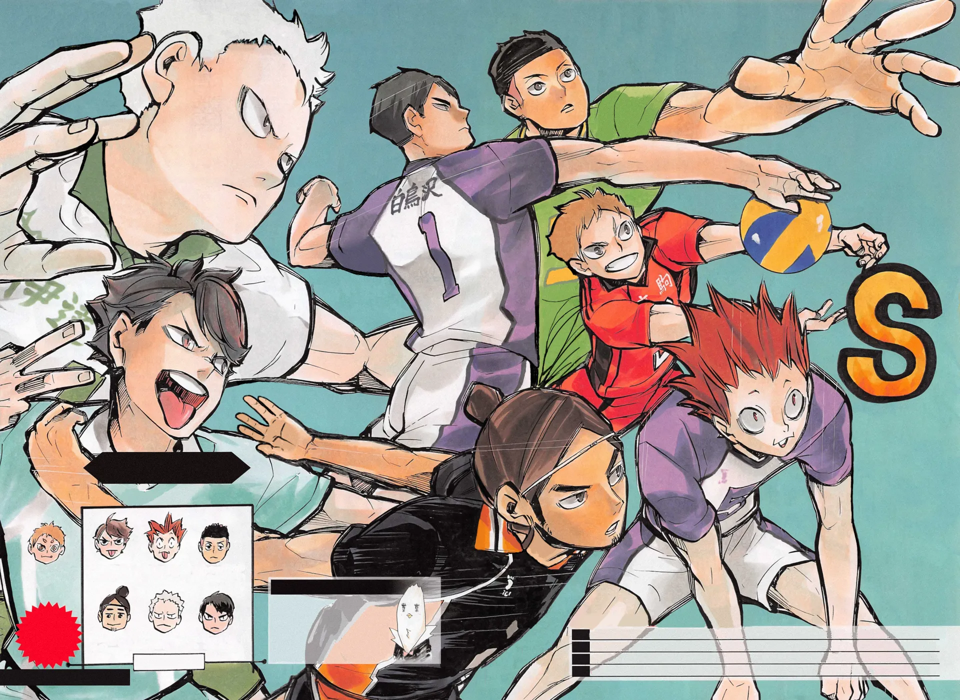 Read Haikyuu!! IT Manga Online