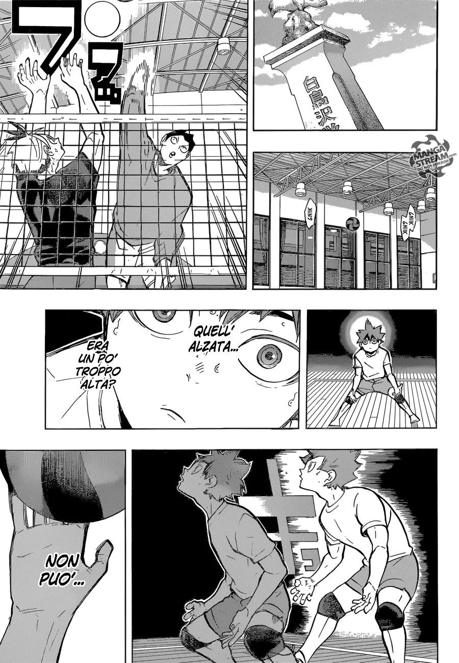 Read Haikyuu!! IT Manga Online