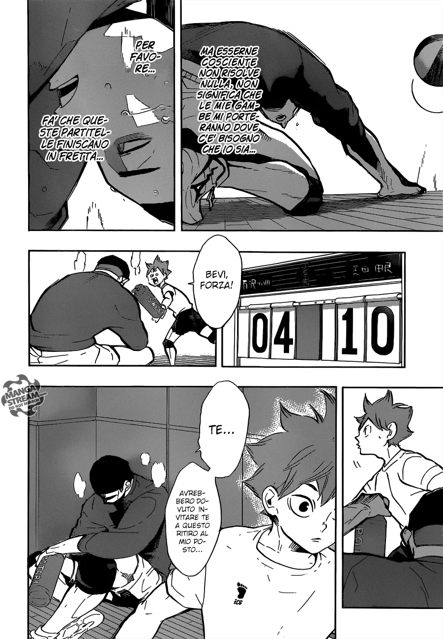 Read Haikyuu!! IT Manga Online