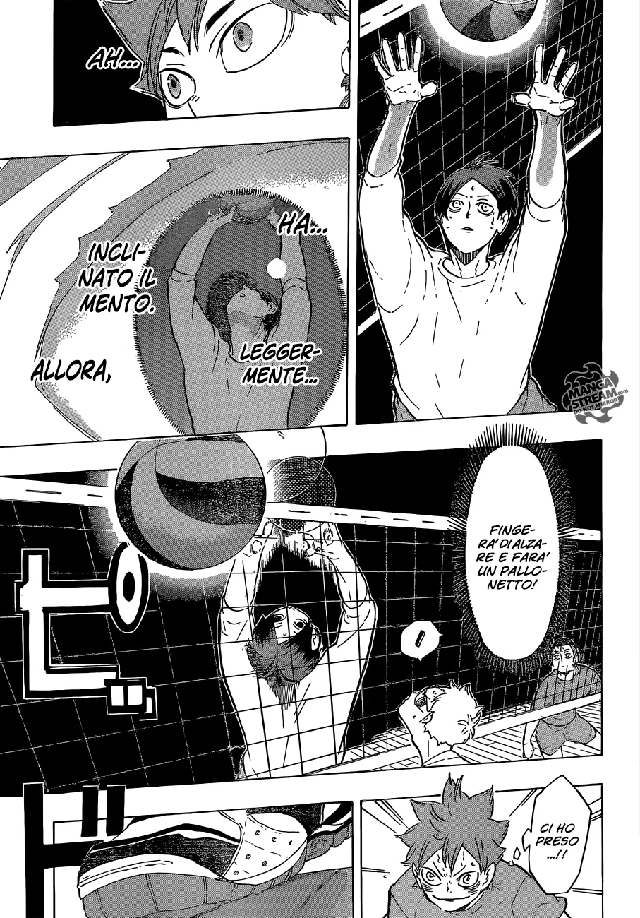 Read Haikyuu!! IT Manga Online