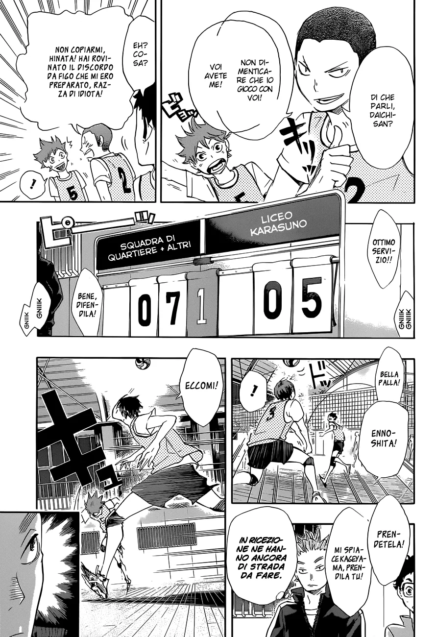 Read Haikyuu!! IT Manga Online