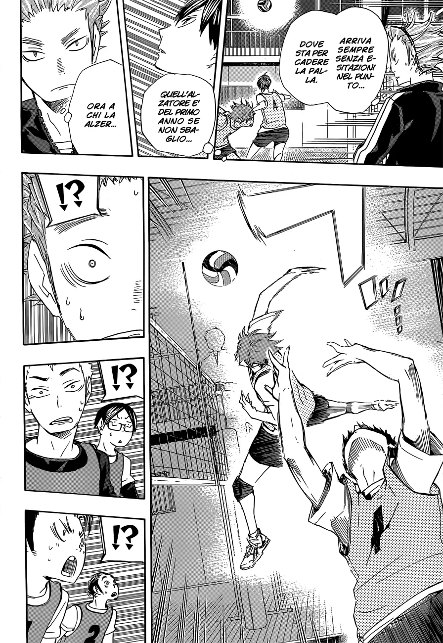 Read Haikyuu!! IT Manga Online