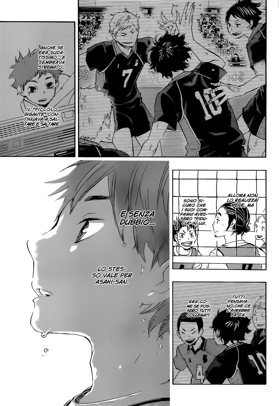 Read Haikyuu!! IT Manga Online