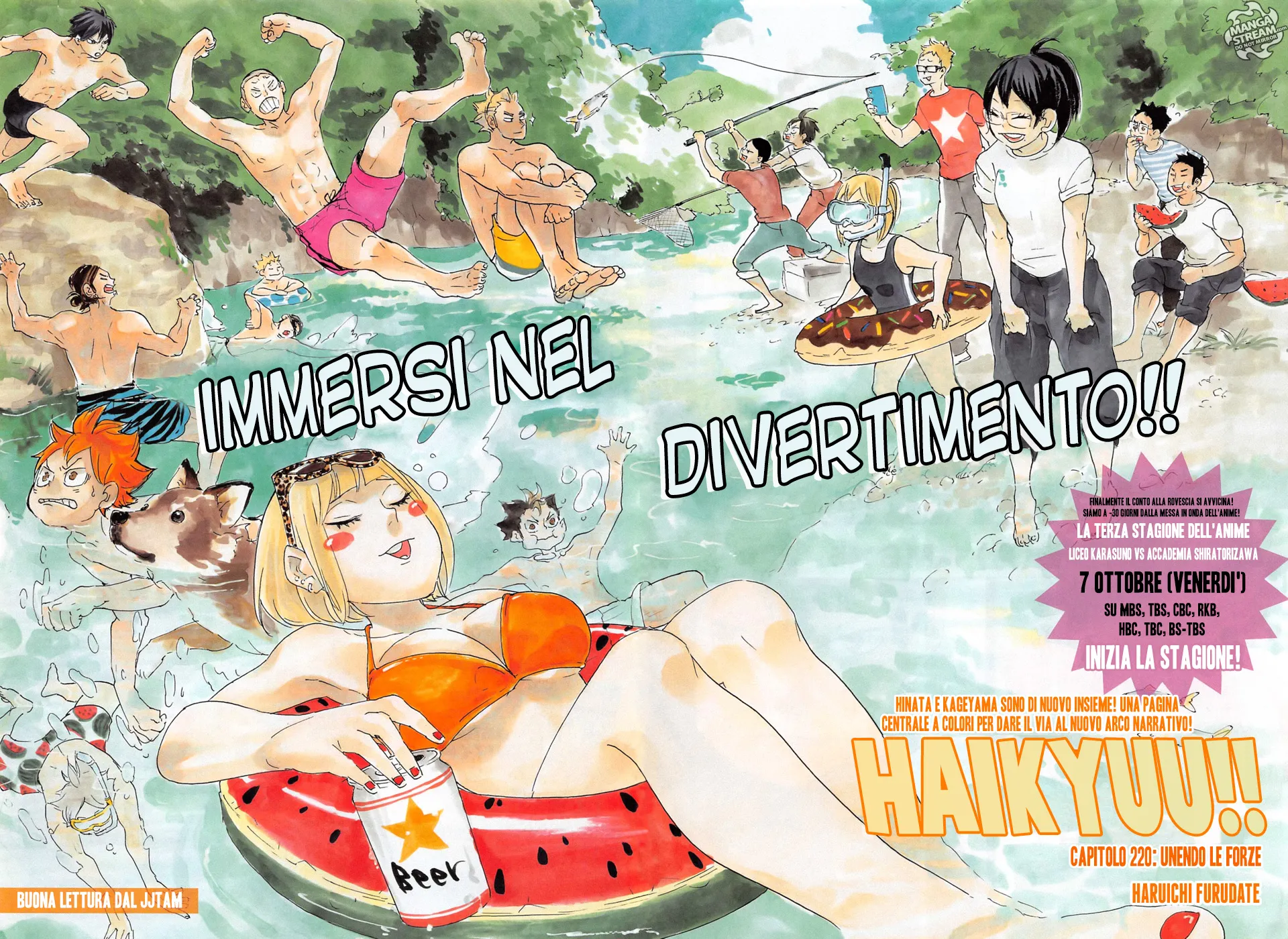 Read Haikyuu!! IT Manga Online