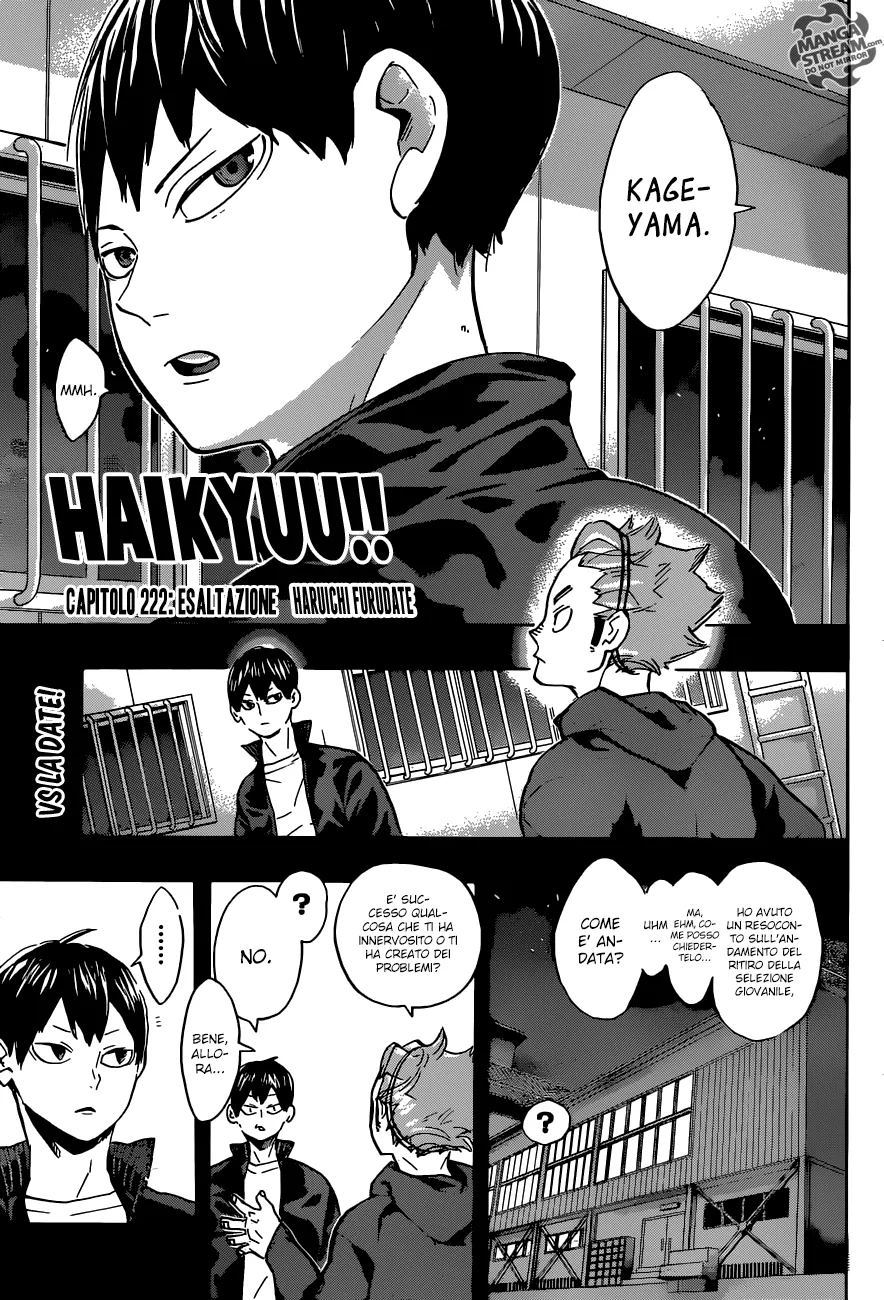 Read Haikyuu!! IT Manga Online