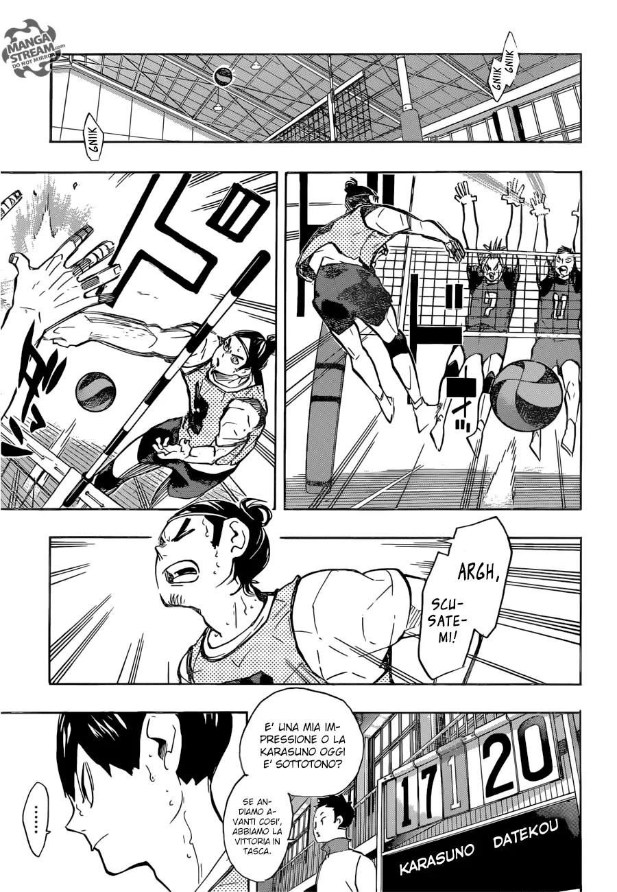 Read Haikyuu!! IT Manga Online