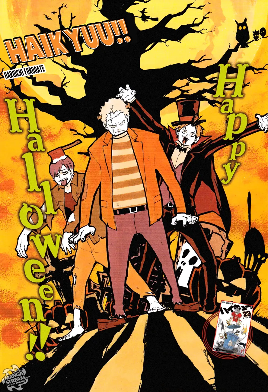 Read Haikyuu!! IT Manga Online