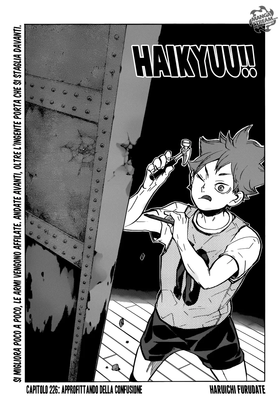Read Haikyuu!! IT Manga Online