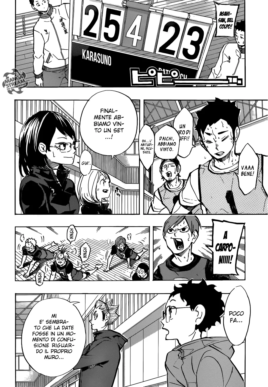 Read Haikyuu!! IT Manga Online