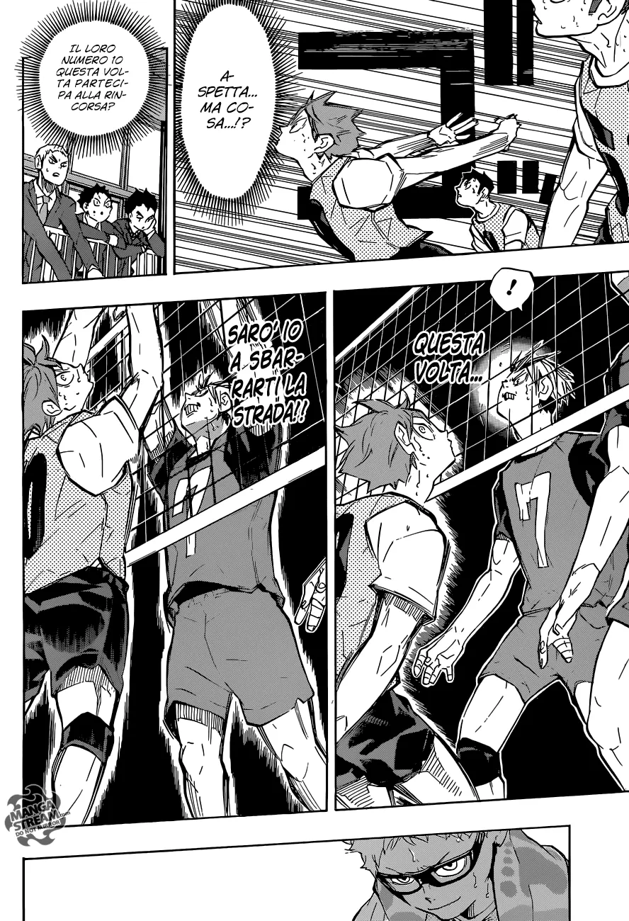 Read Haikyuu!! IT Manga Online