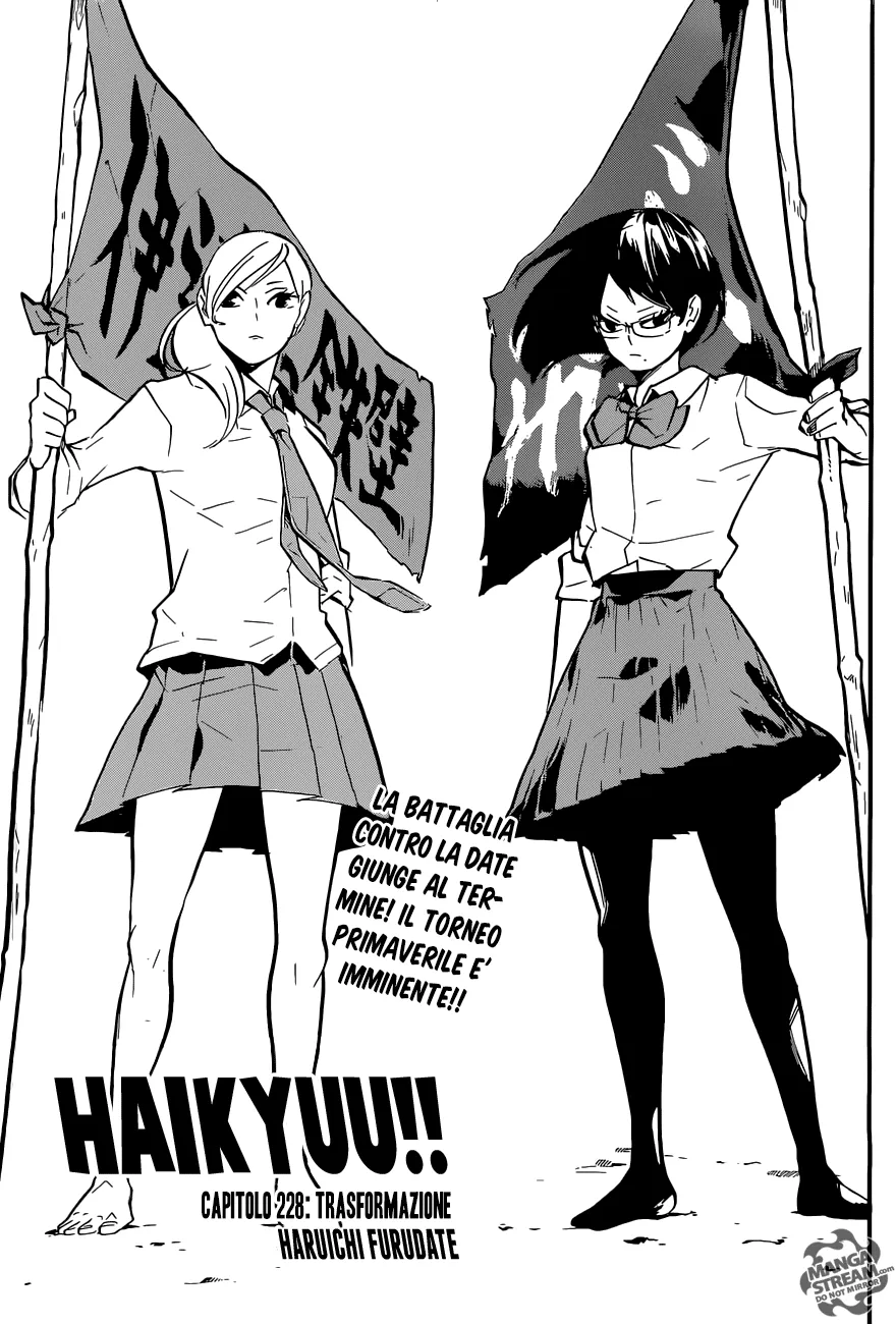 Read Haikyuu!! IT Manga Online