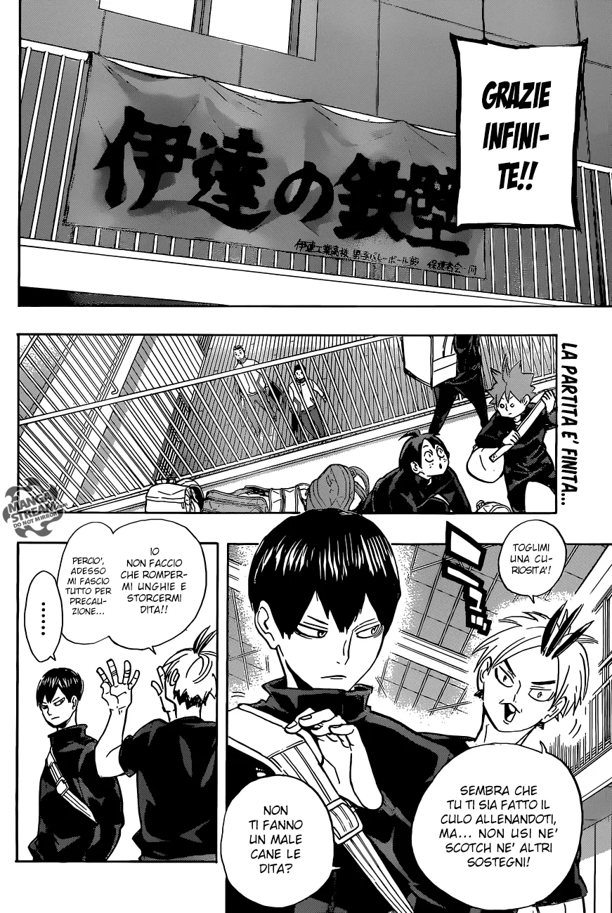 Read Haikyuu!! IT Manga Online