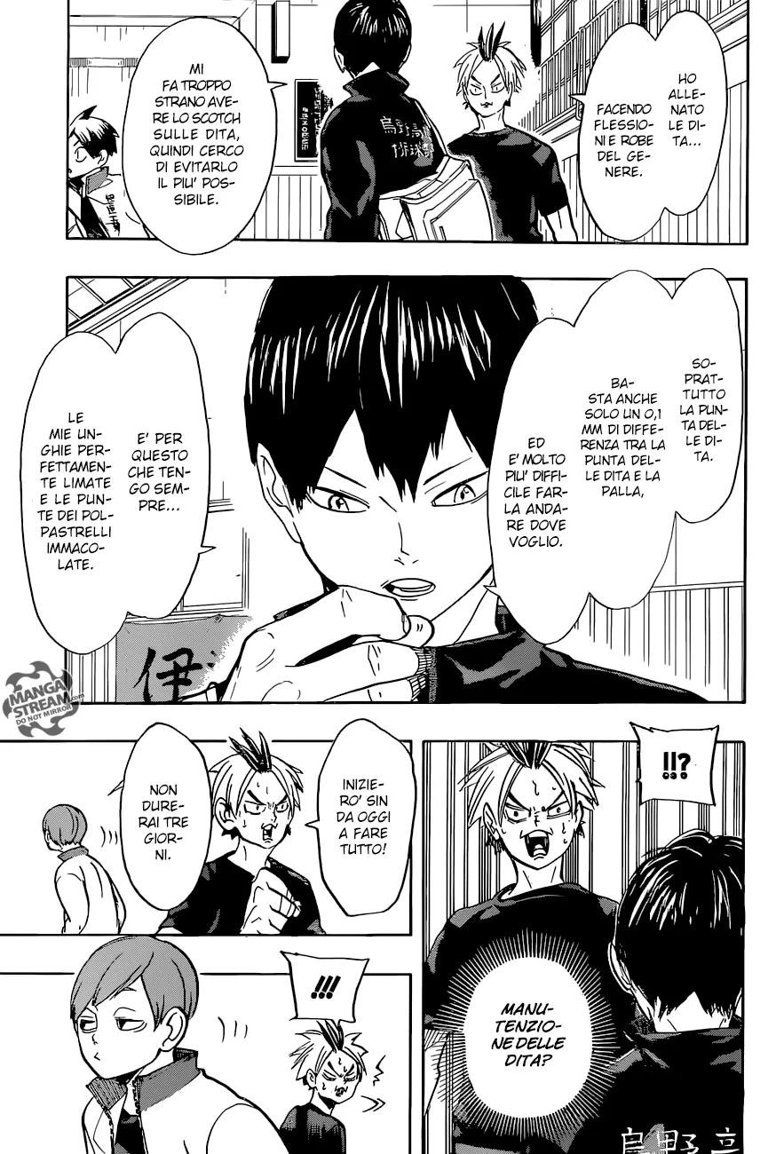 Read Haikyuu!! IT Manga Online