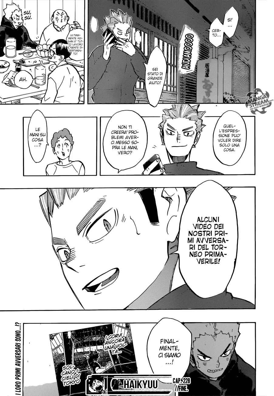 Read Haikyuu!! IT Manga Online