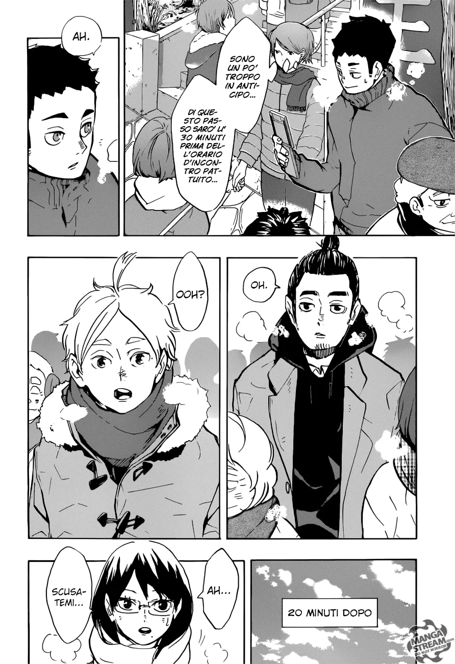 Read Haikyuu!! IT Manga Online