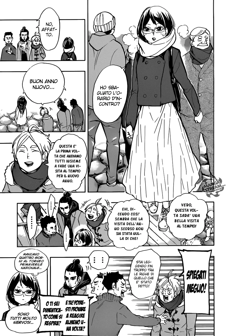 Read Haikyuu!! IT Manga Online