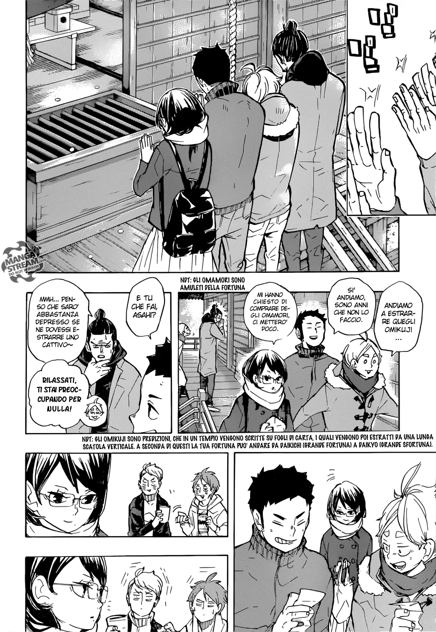 Read Haikyuu!! IT Manga Online