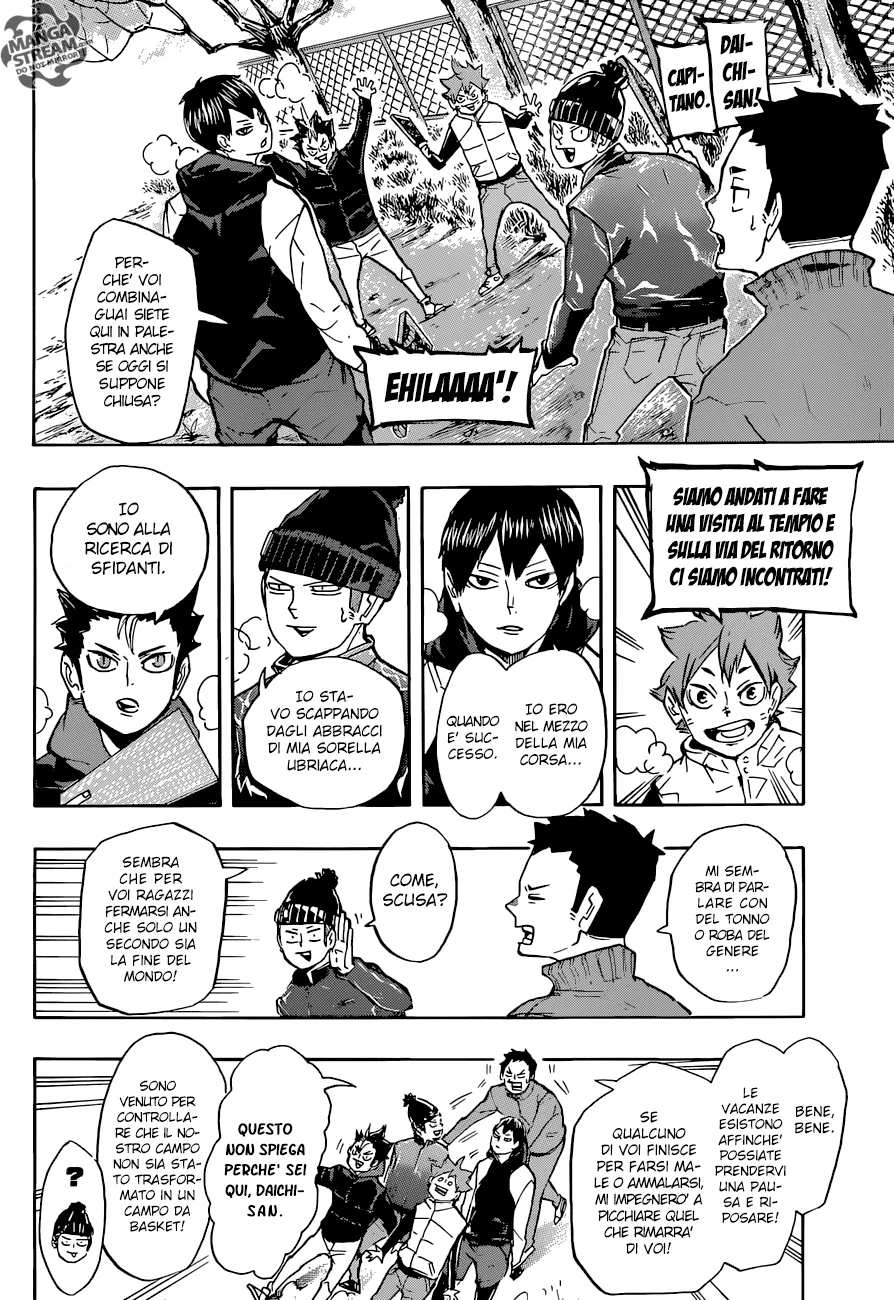 Read Haikyuu!! IT Manga Online