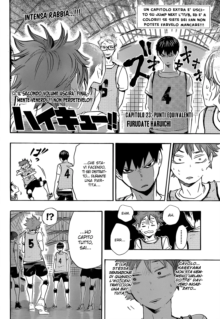 Read Haikyuu!! IT Manga Online
