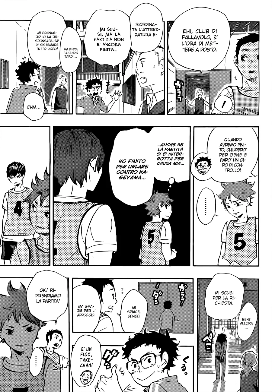 Read Haikyuu!! IT Manga Online