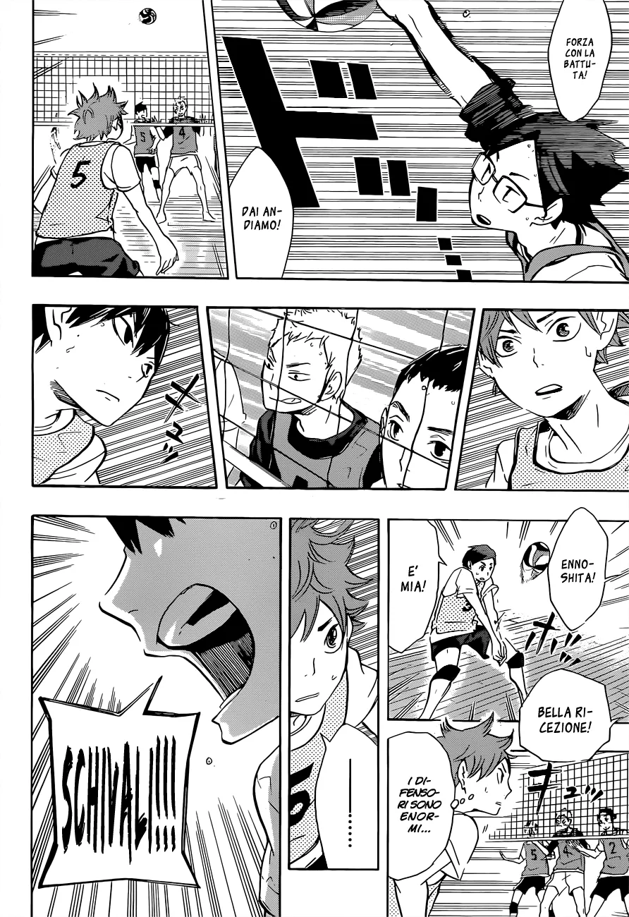 Read Haikyuu!! IT Manga Online