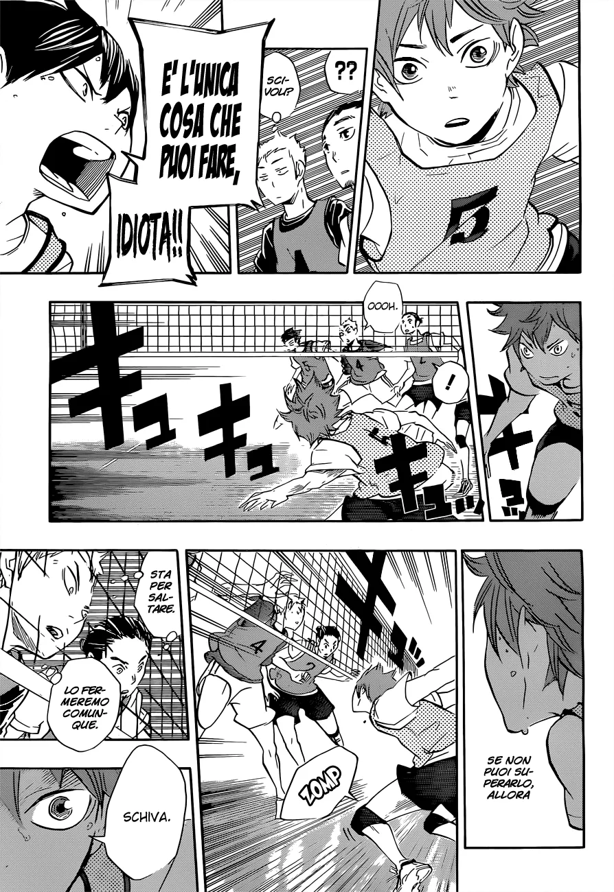 Read Haikyuu!! IT Manga Online
