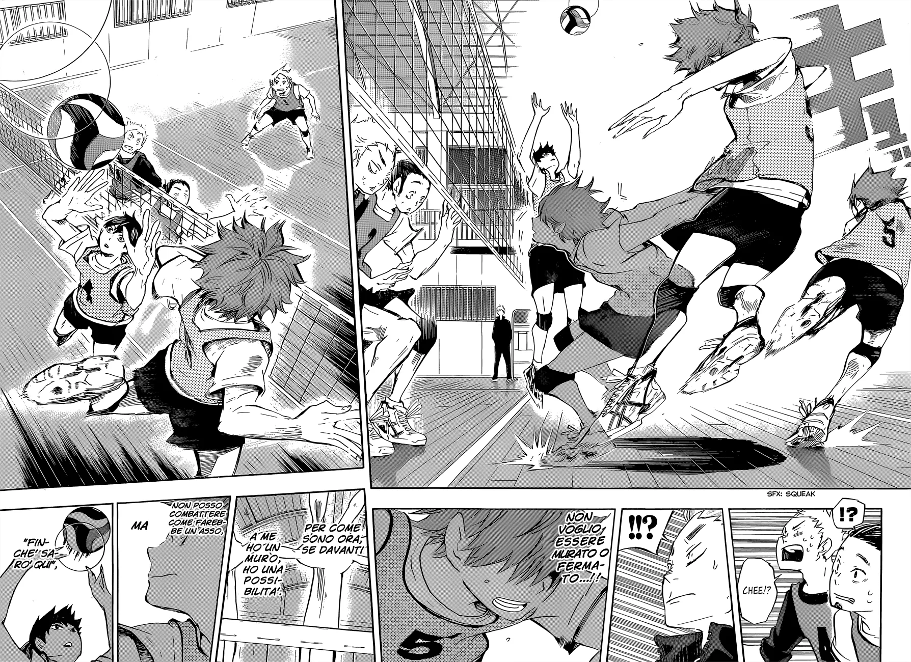 Read Haikyuu!! IT Manga Online